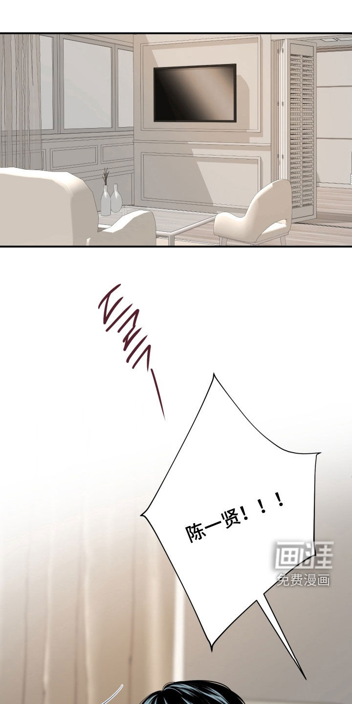 第39话0