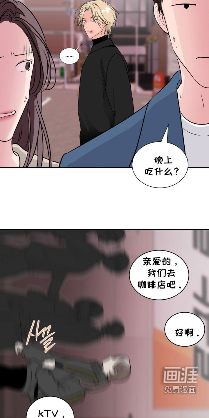 第38话24