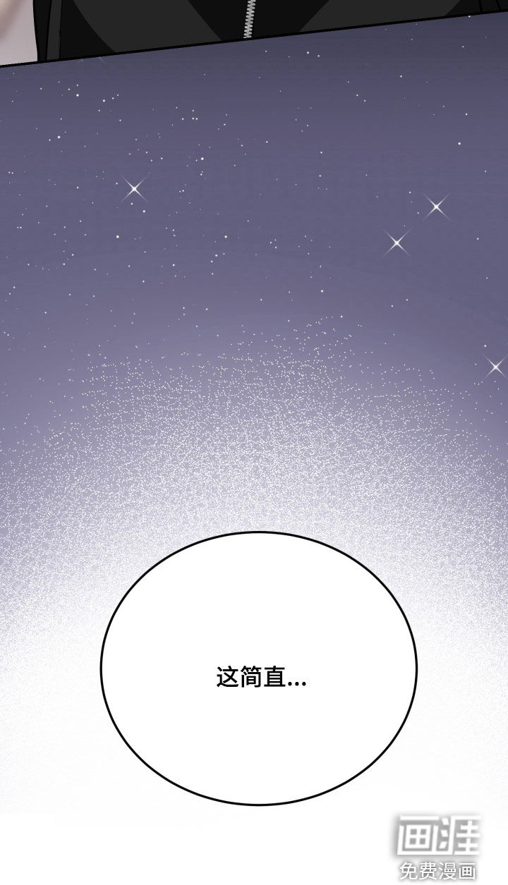 第38话33