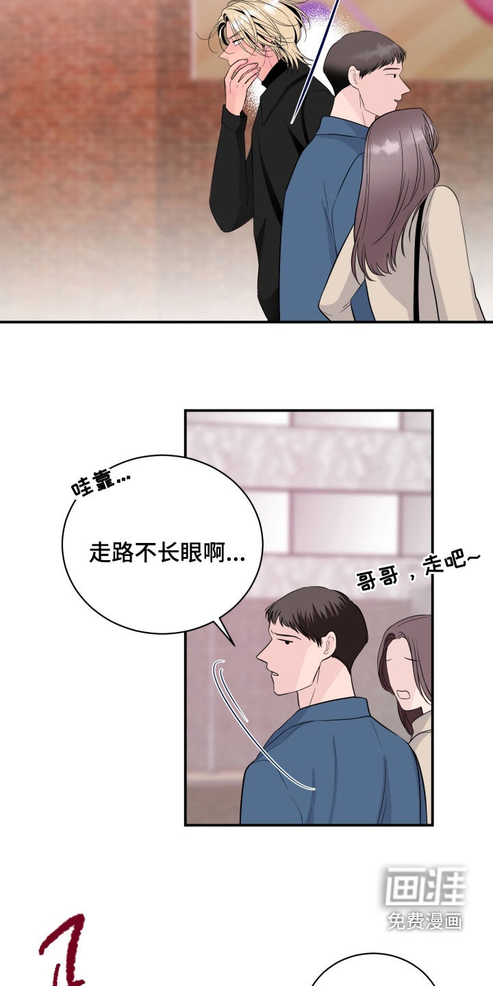 第38话22