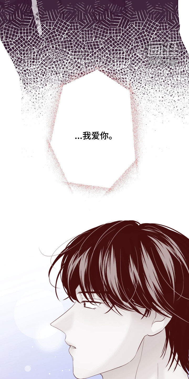第38话2