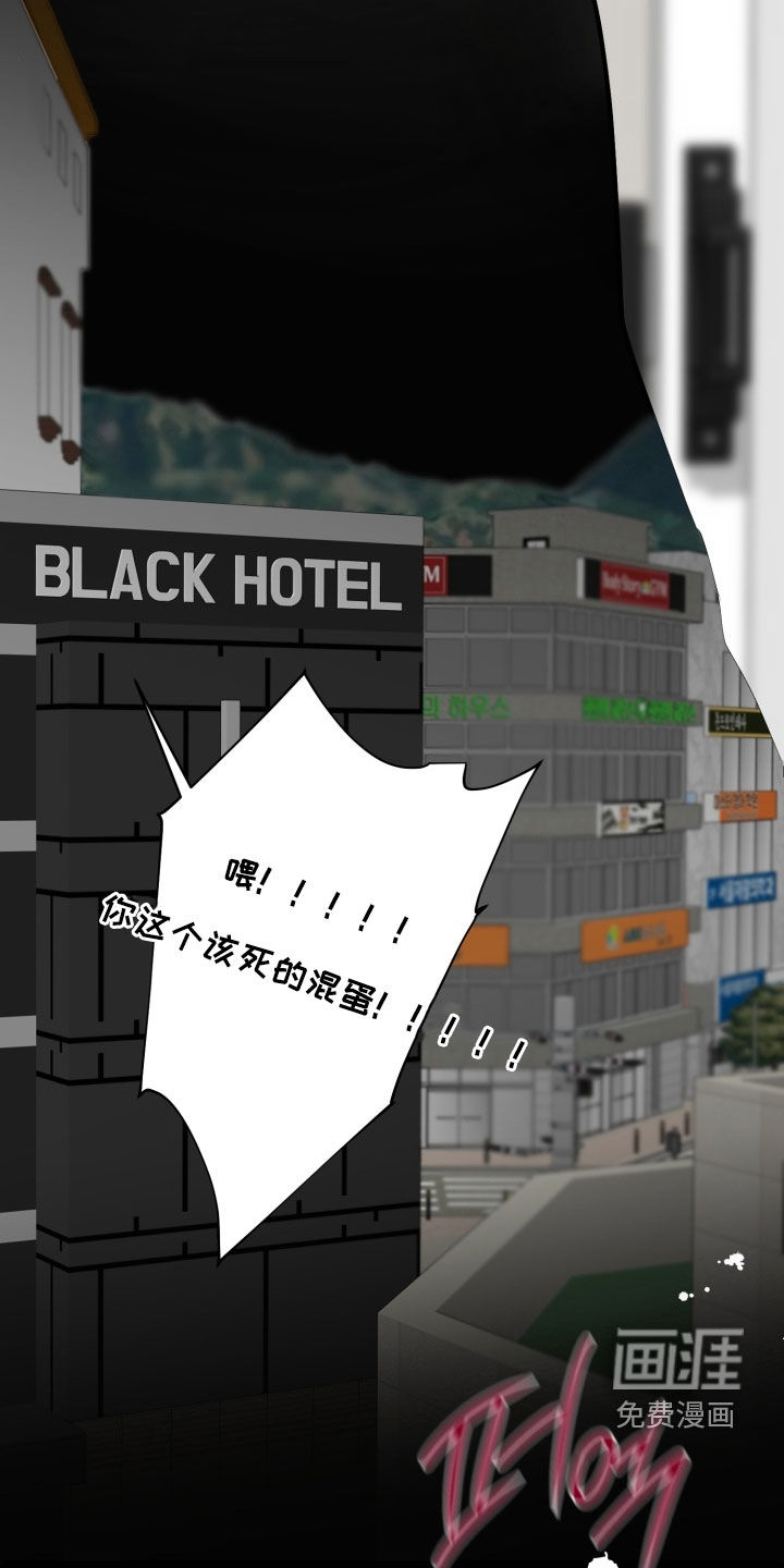 第38话17
