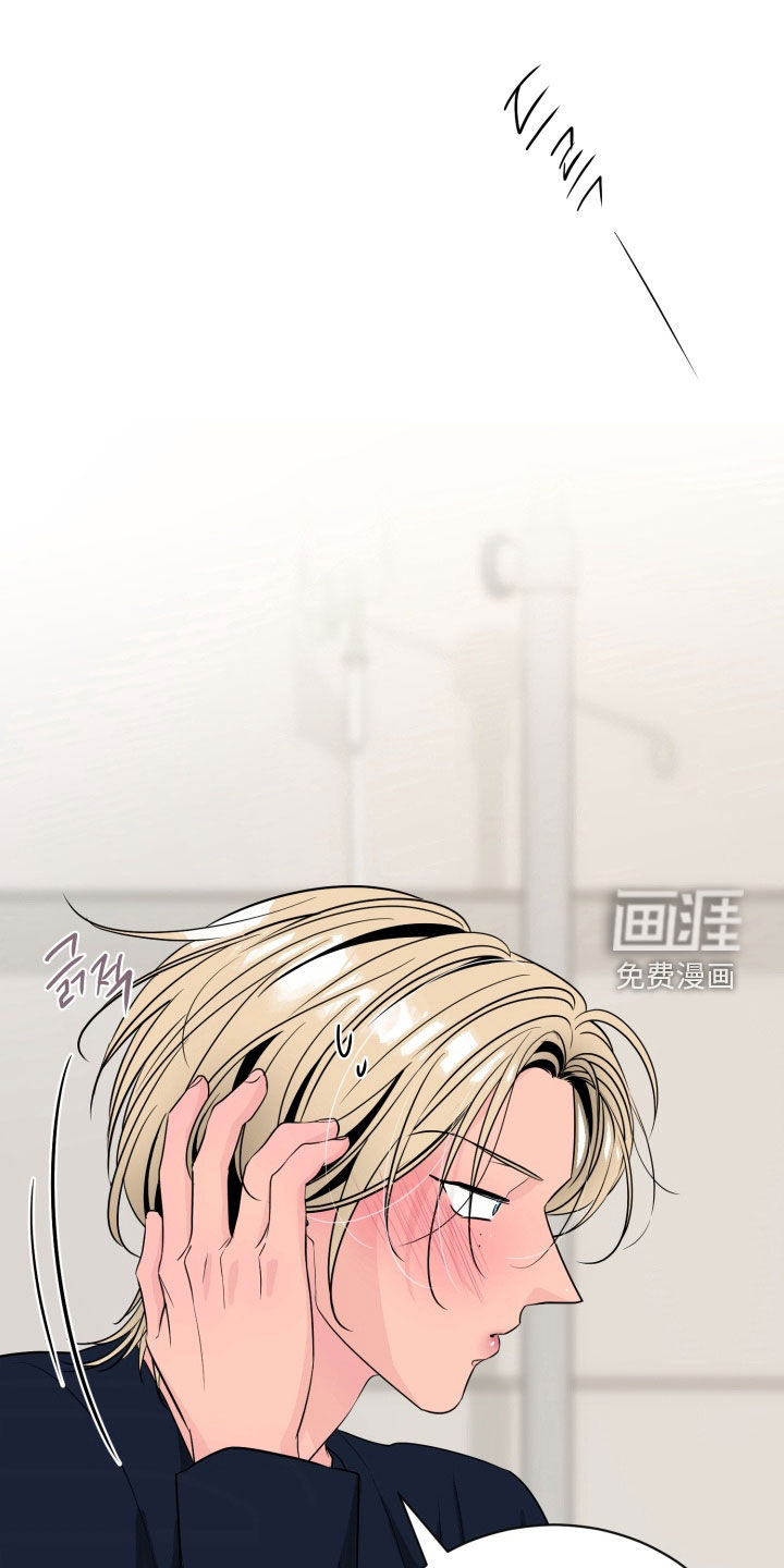第37话19