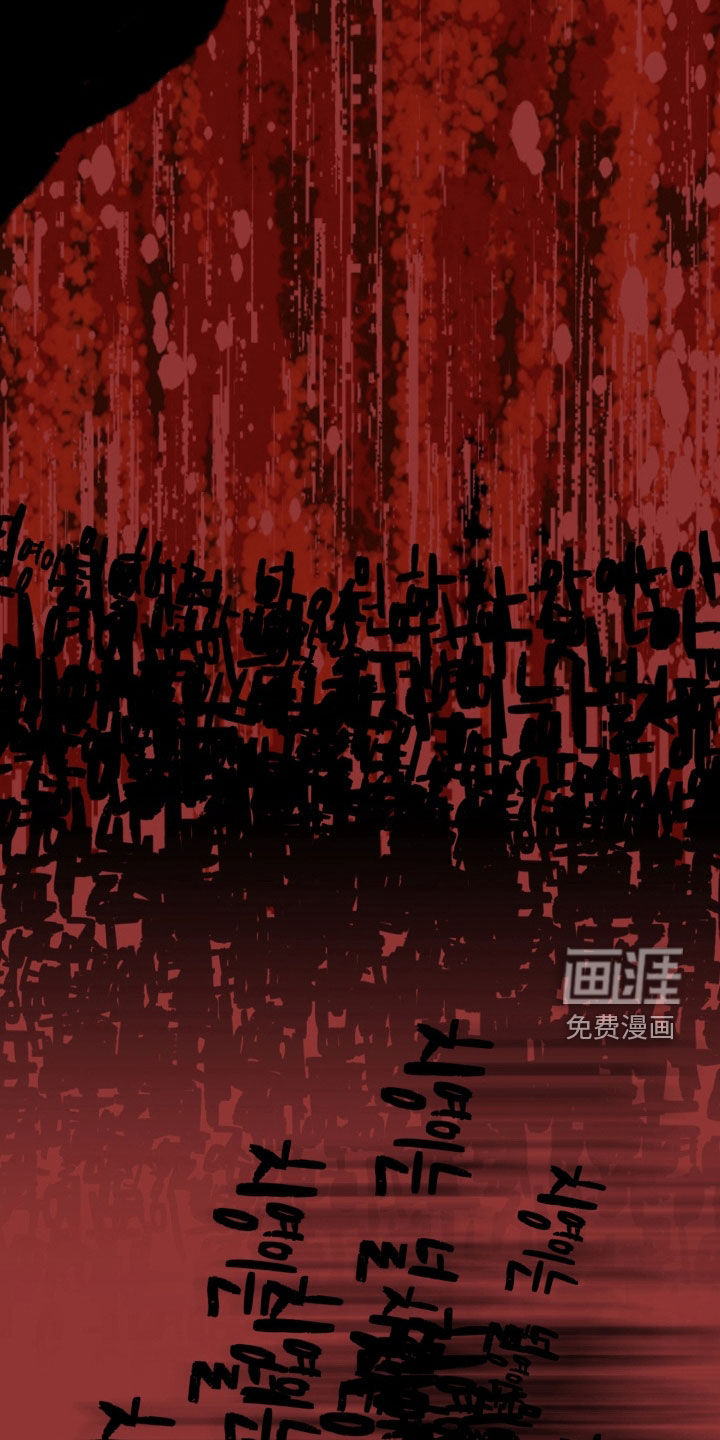 第37话3