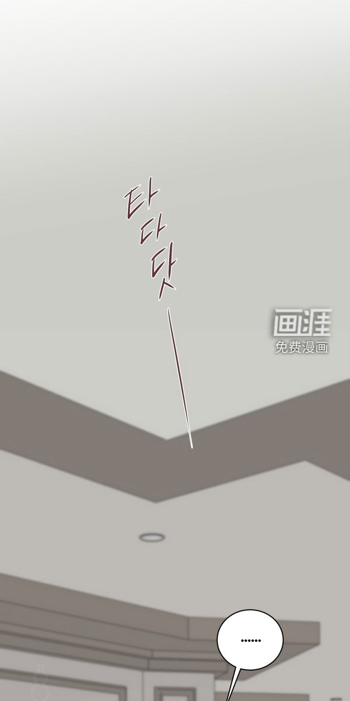 第37话46