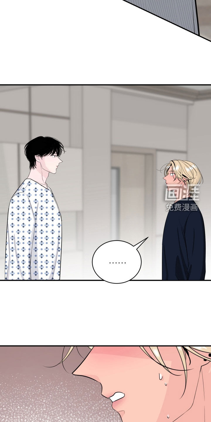 第37话43