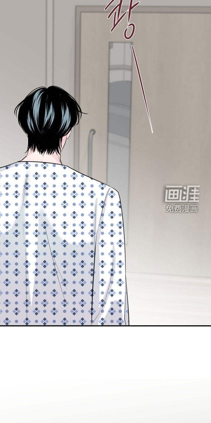 第37话45
