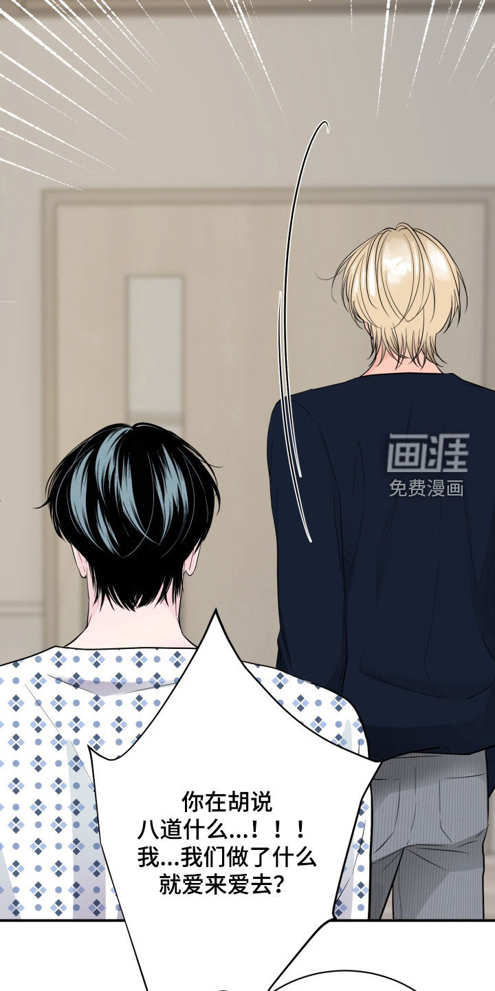 第37话37
