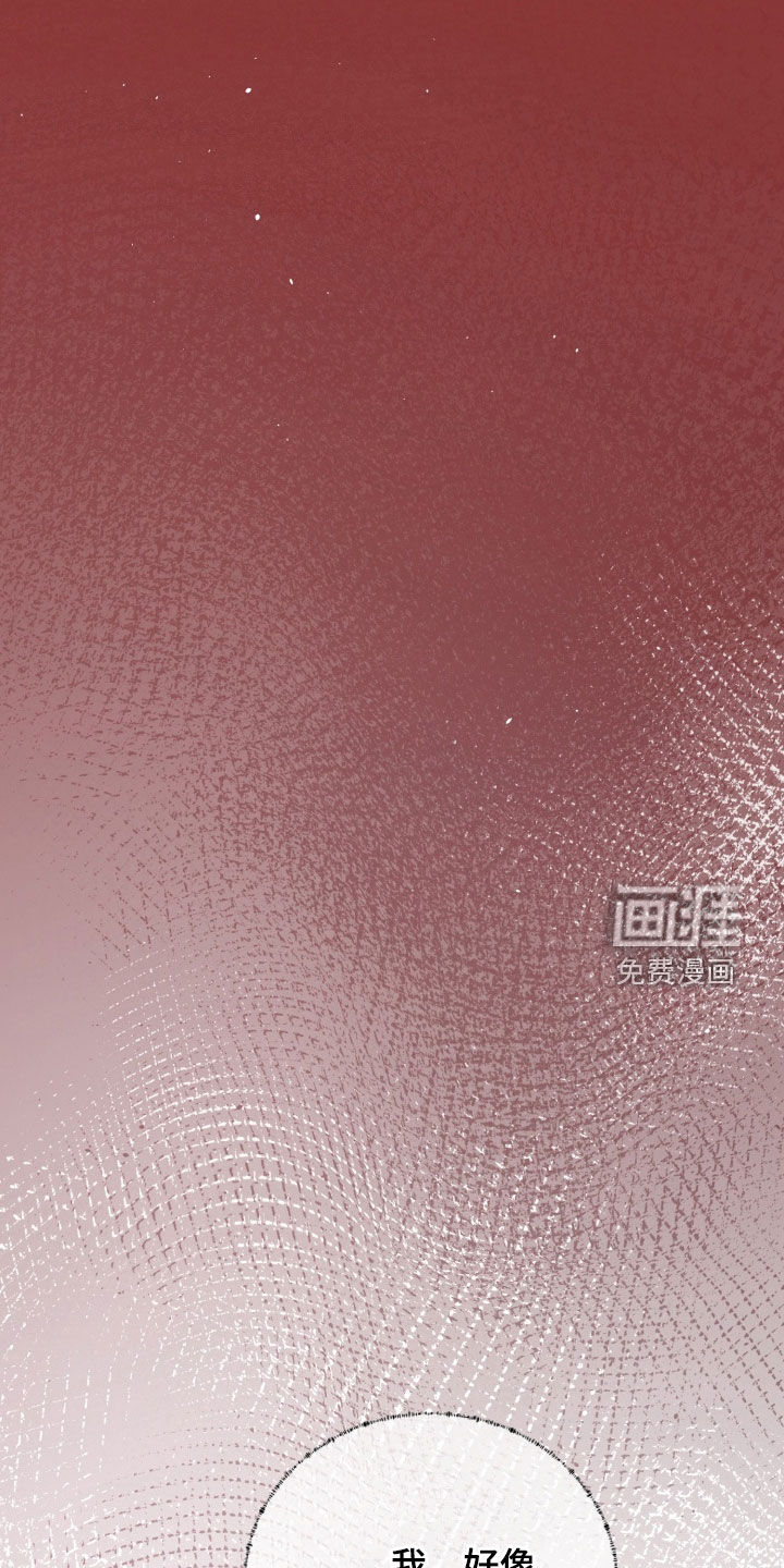 第37话14