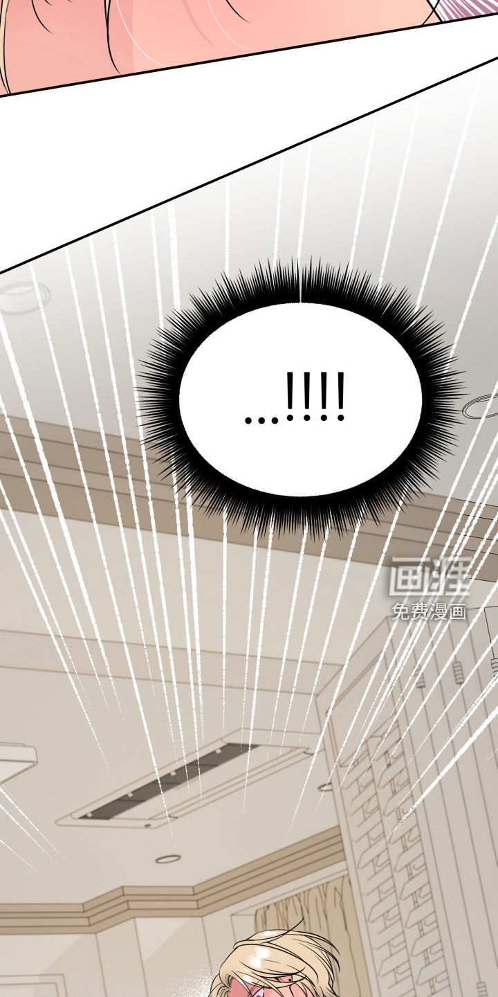 第37话22