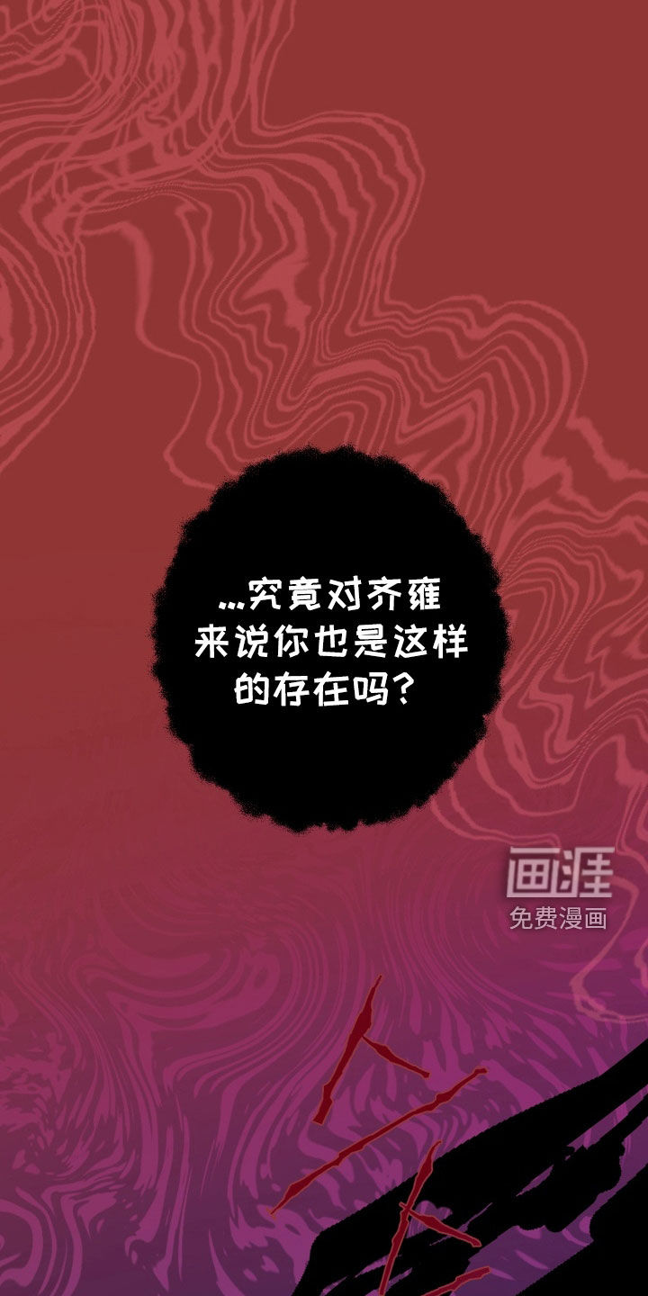 第37话0