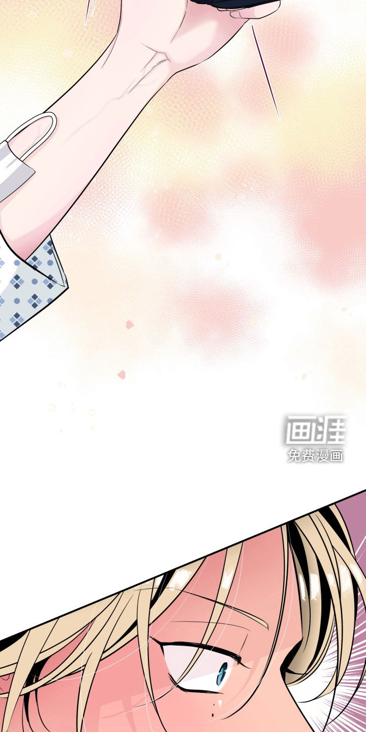第37话21