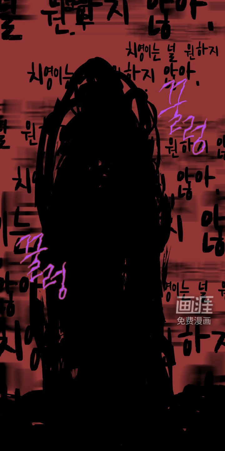第37话5