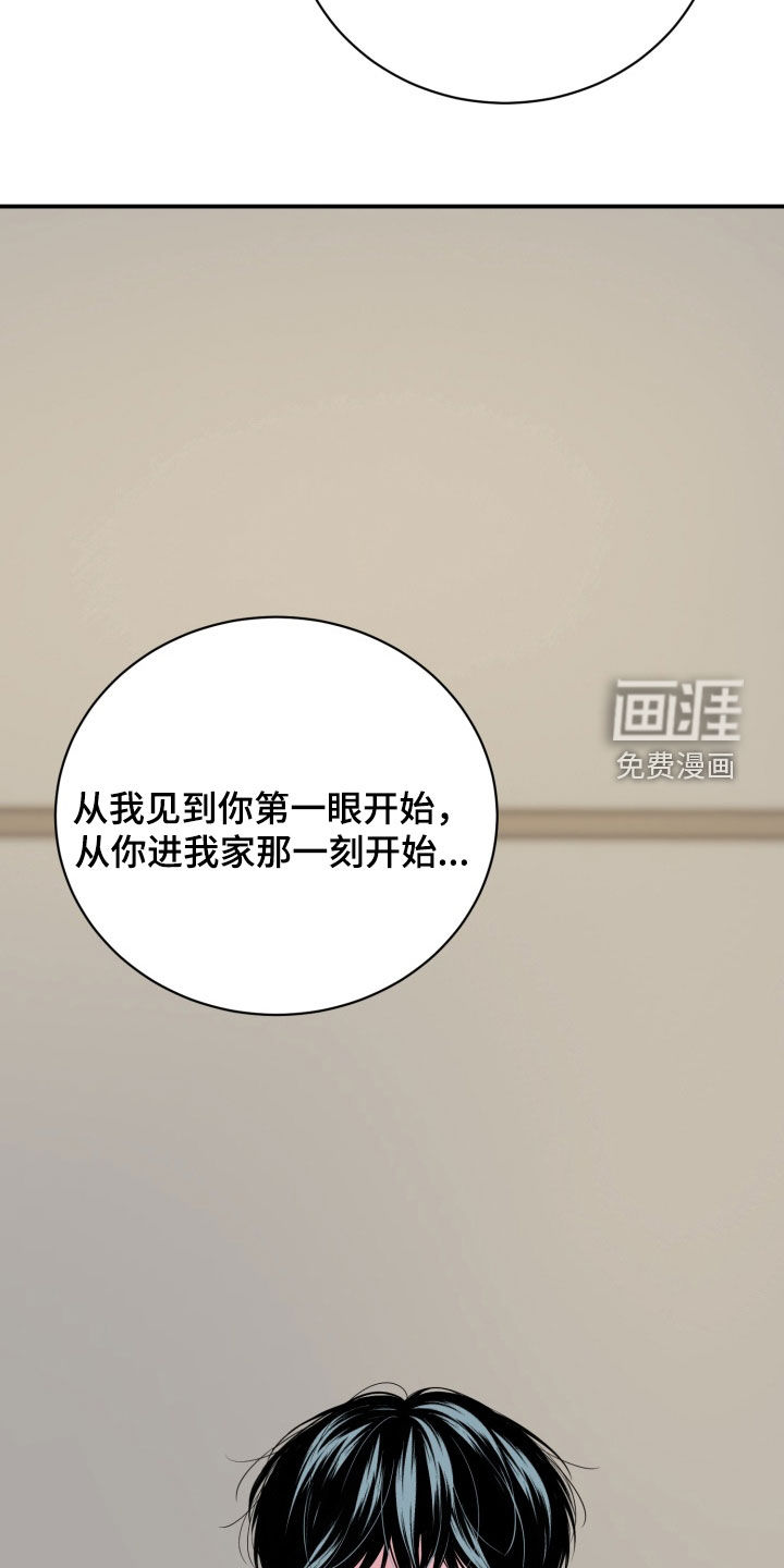 第37话40