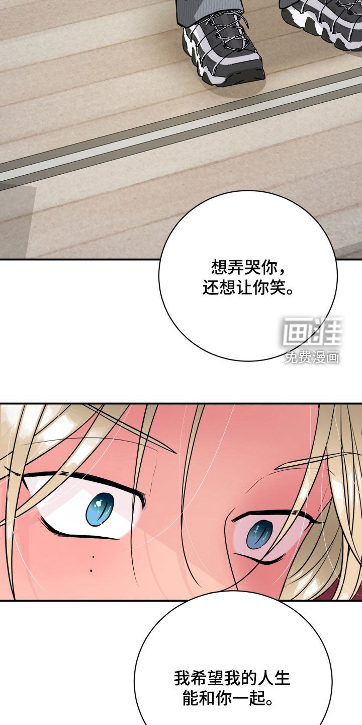 第37话39