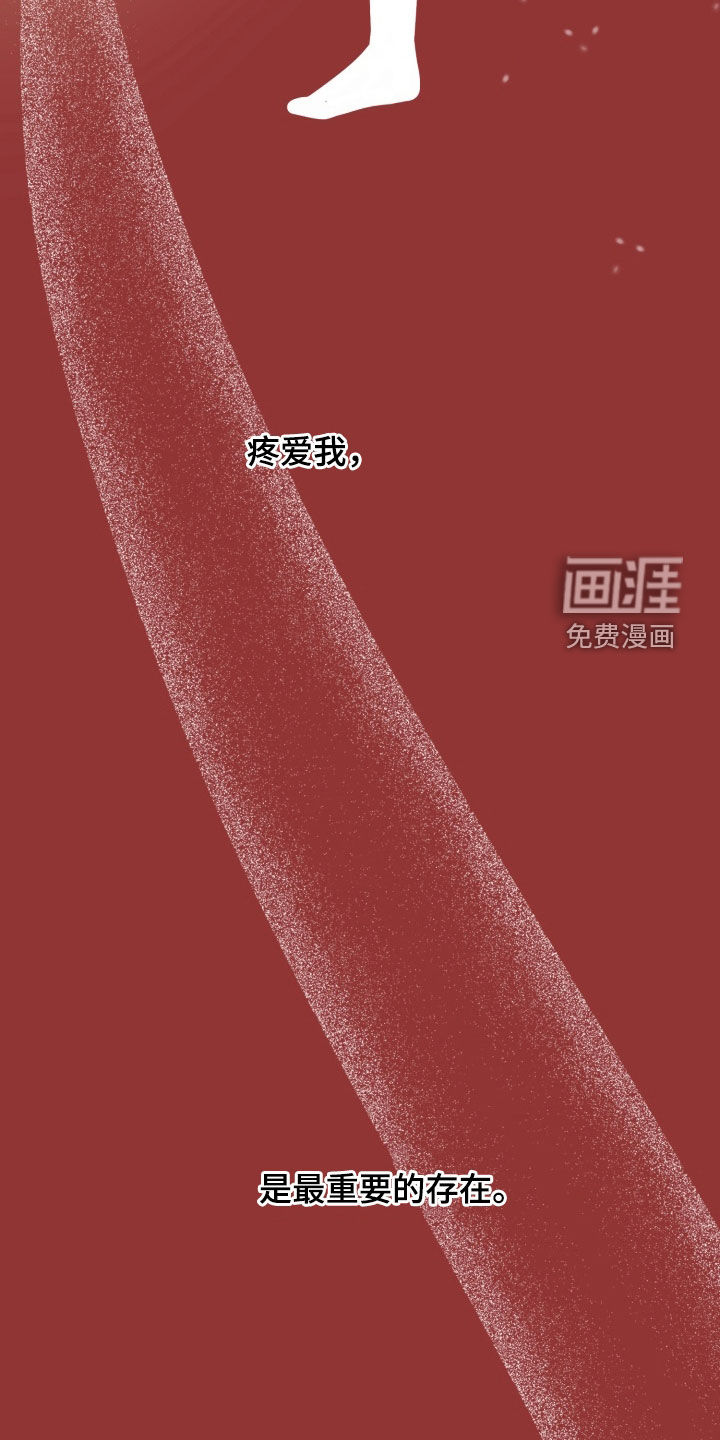 第36话38