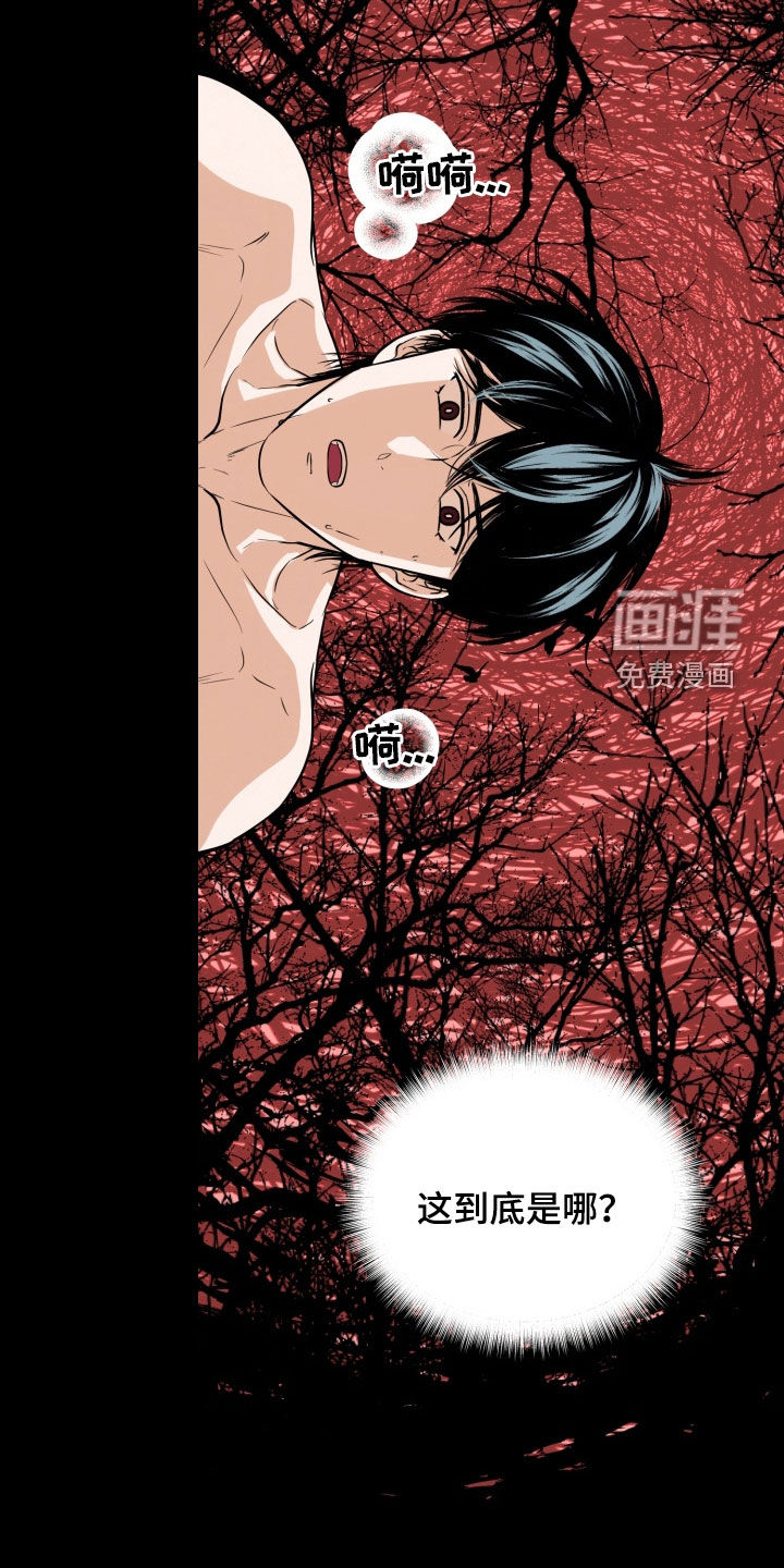 第36话28