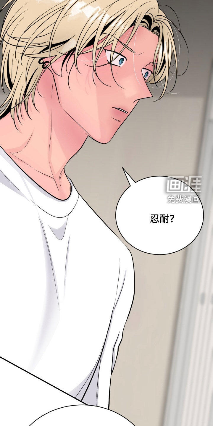 第36话5