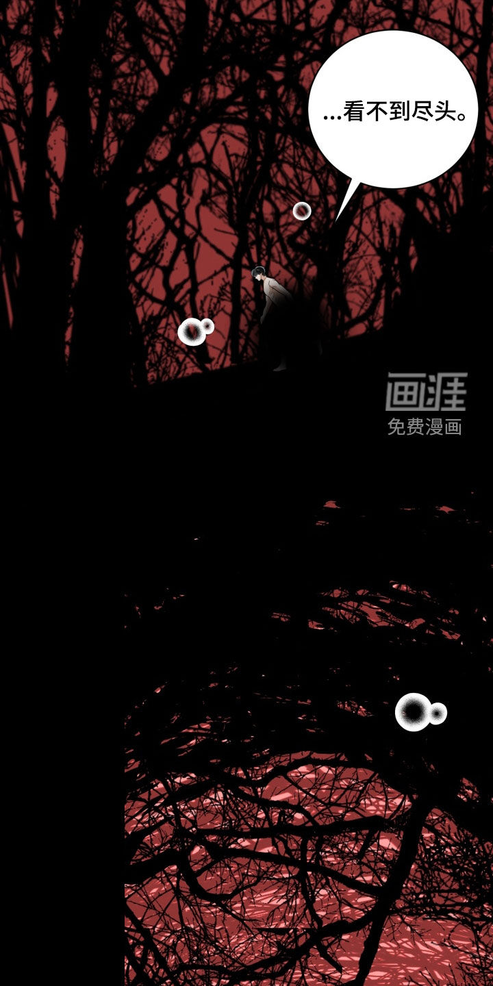 第36话27