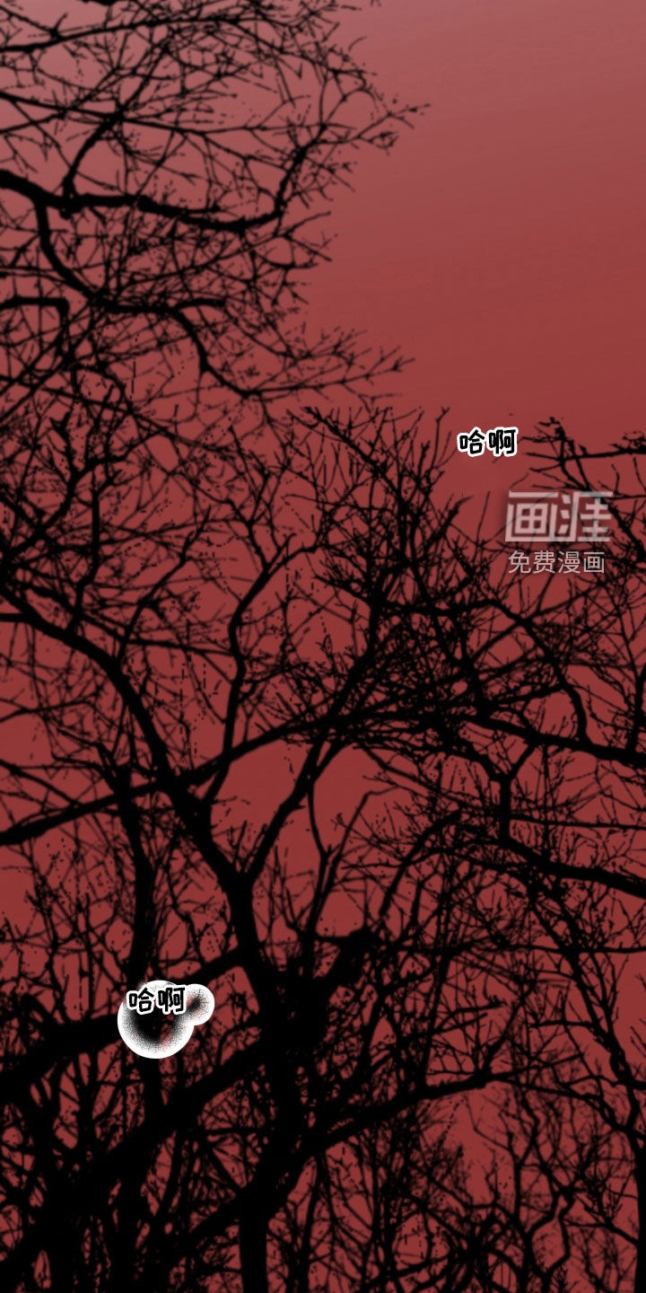 第36话26