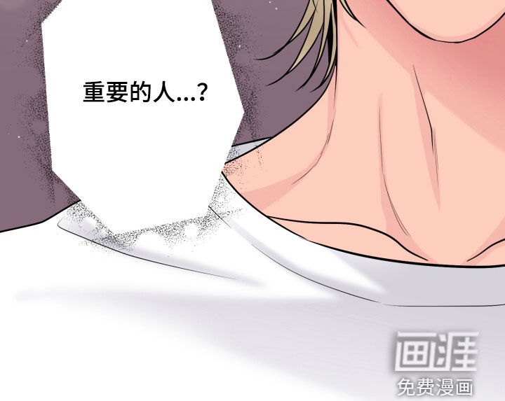 第36话12