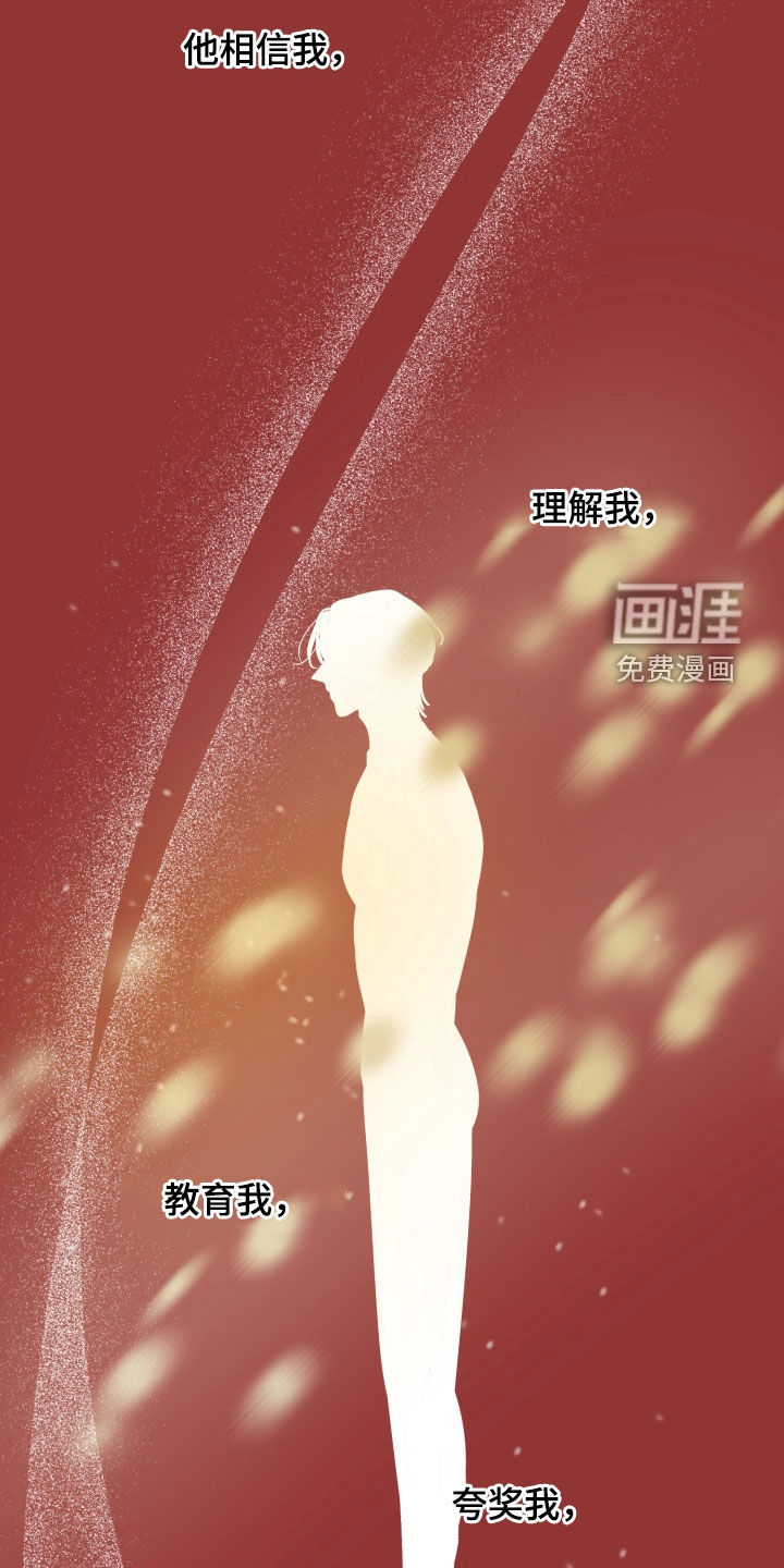 第36话37