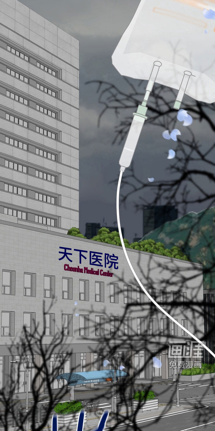 第35话37