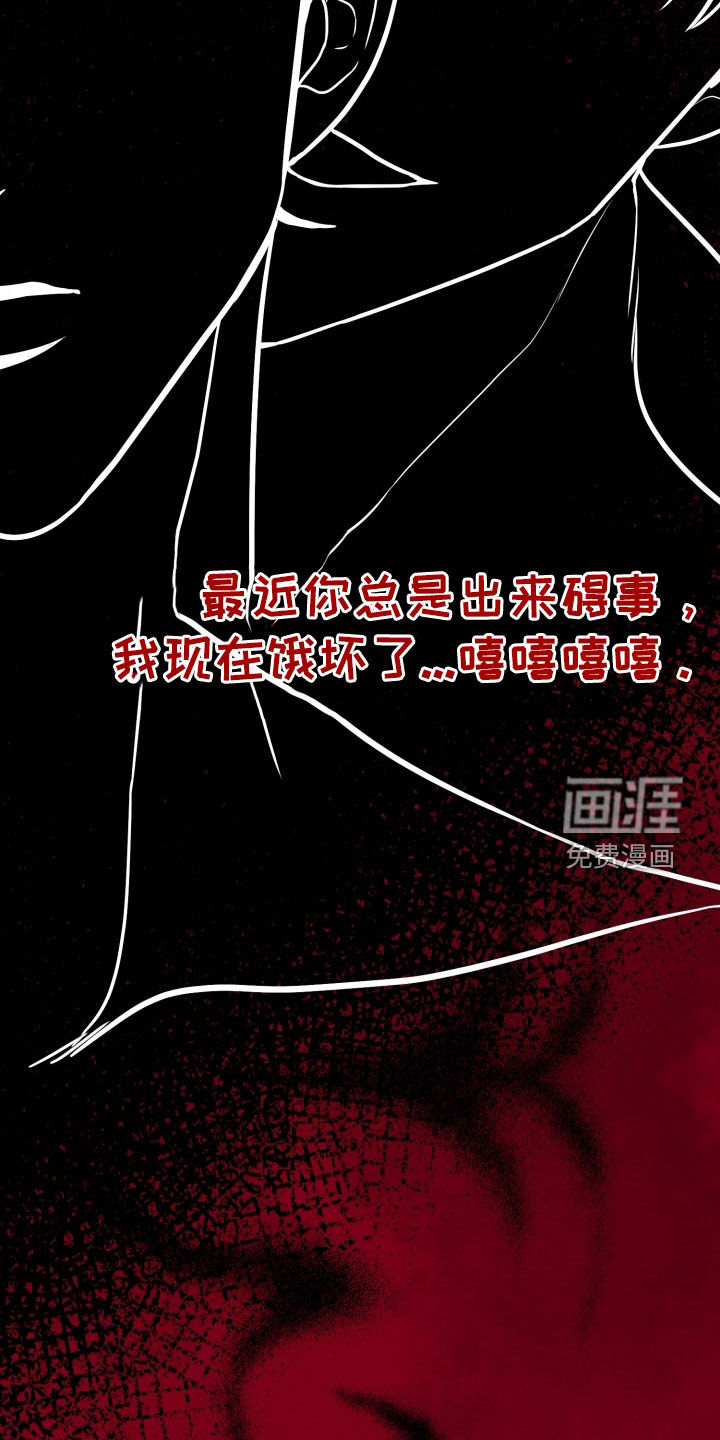 第35话15