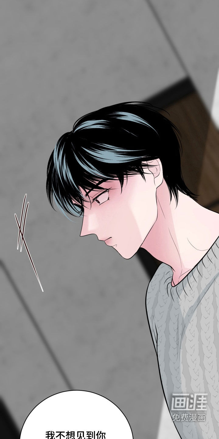第35话3