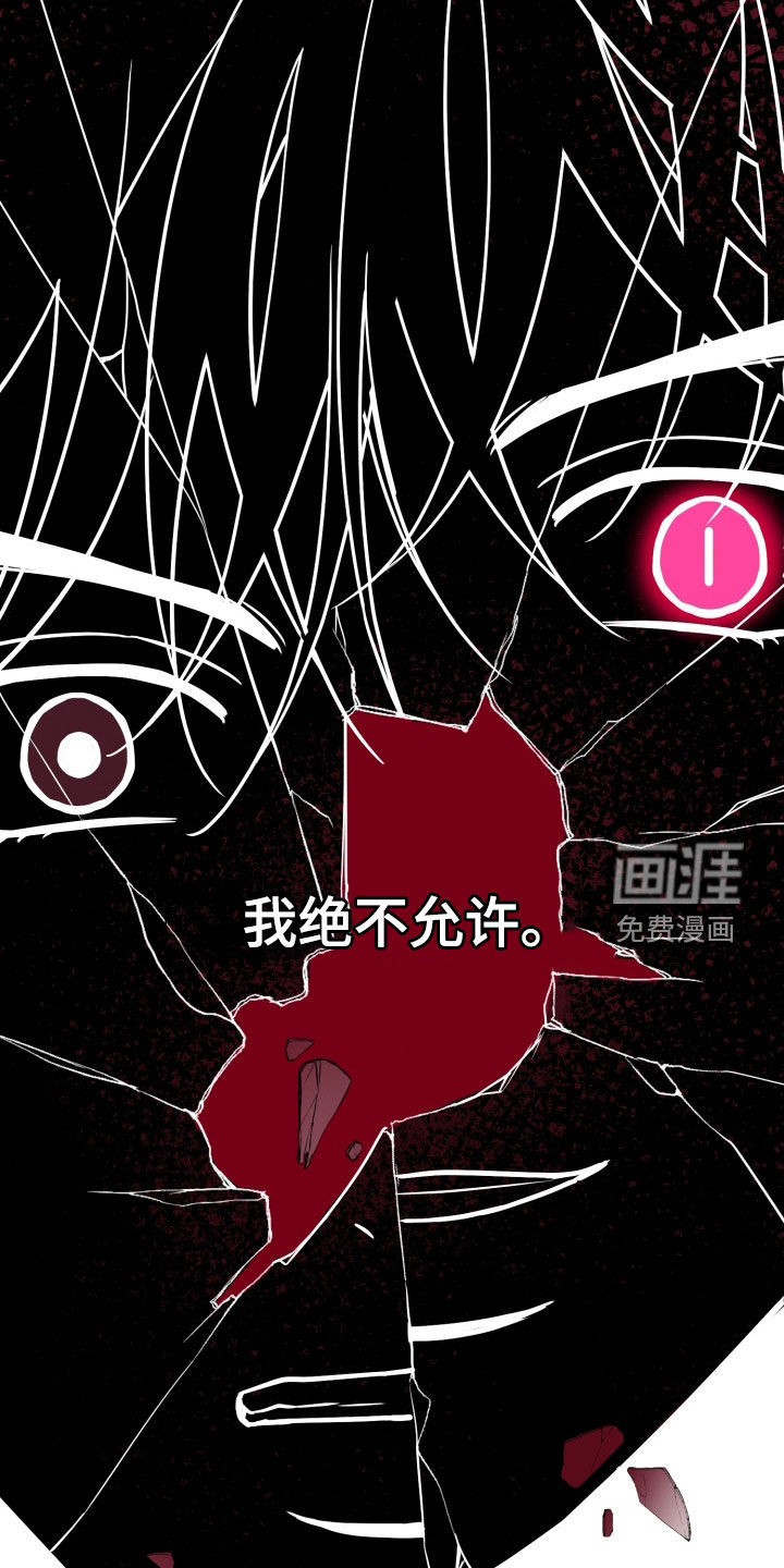 第35话17