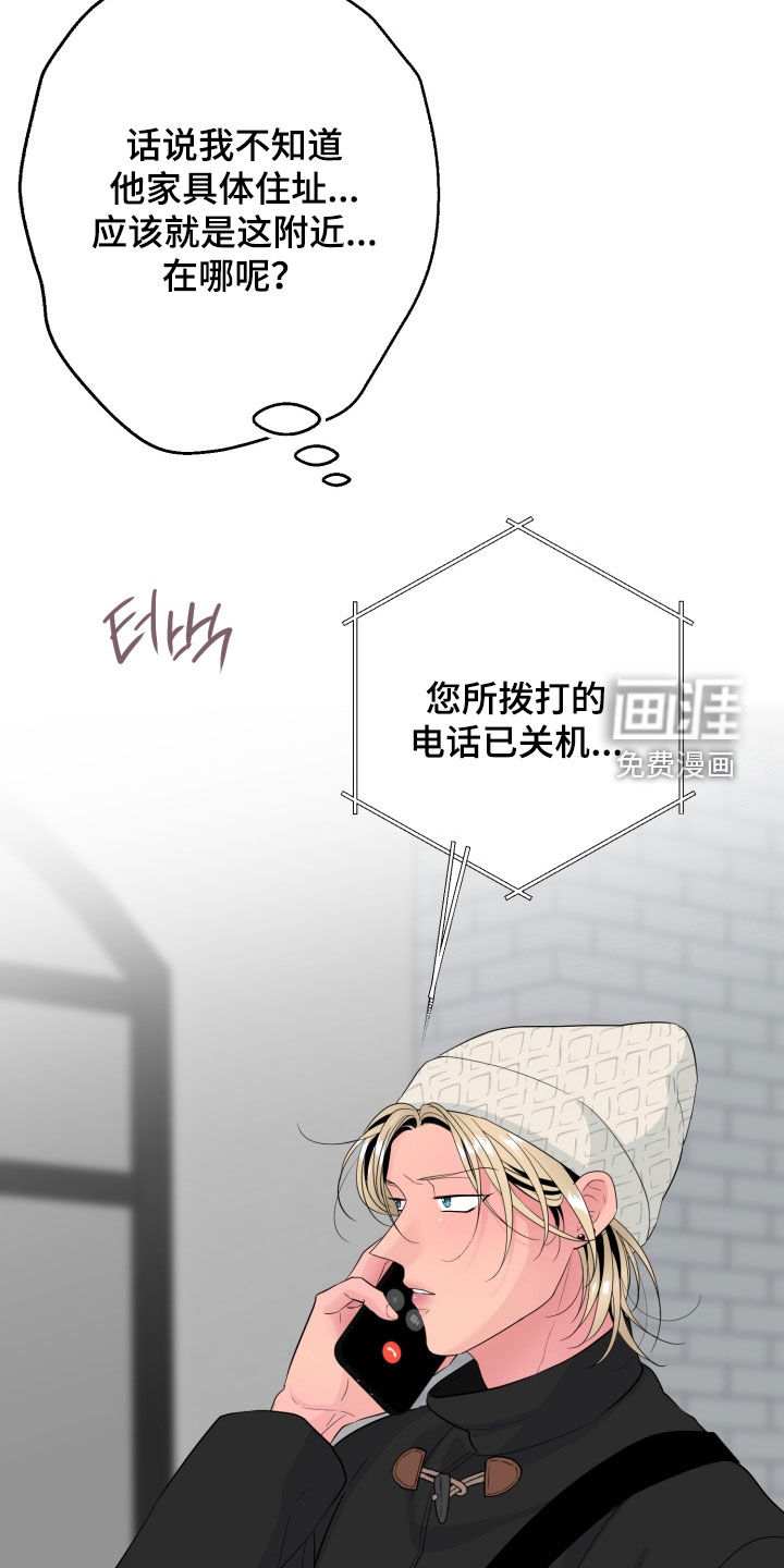 第35话23