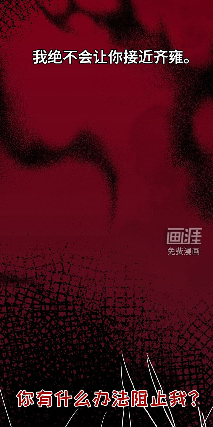 第35话16