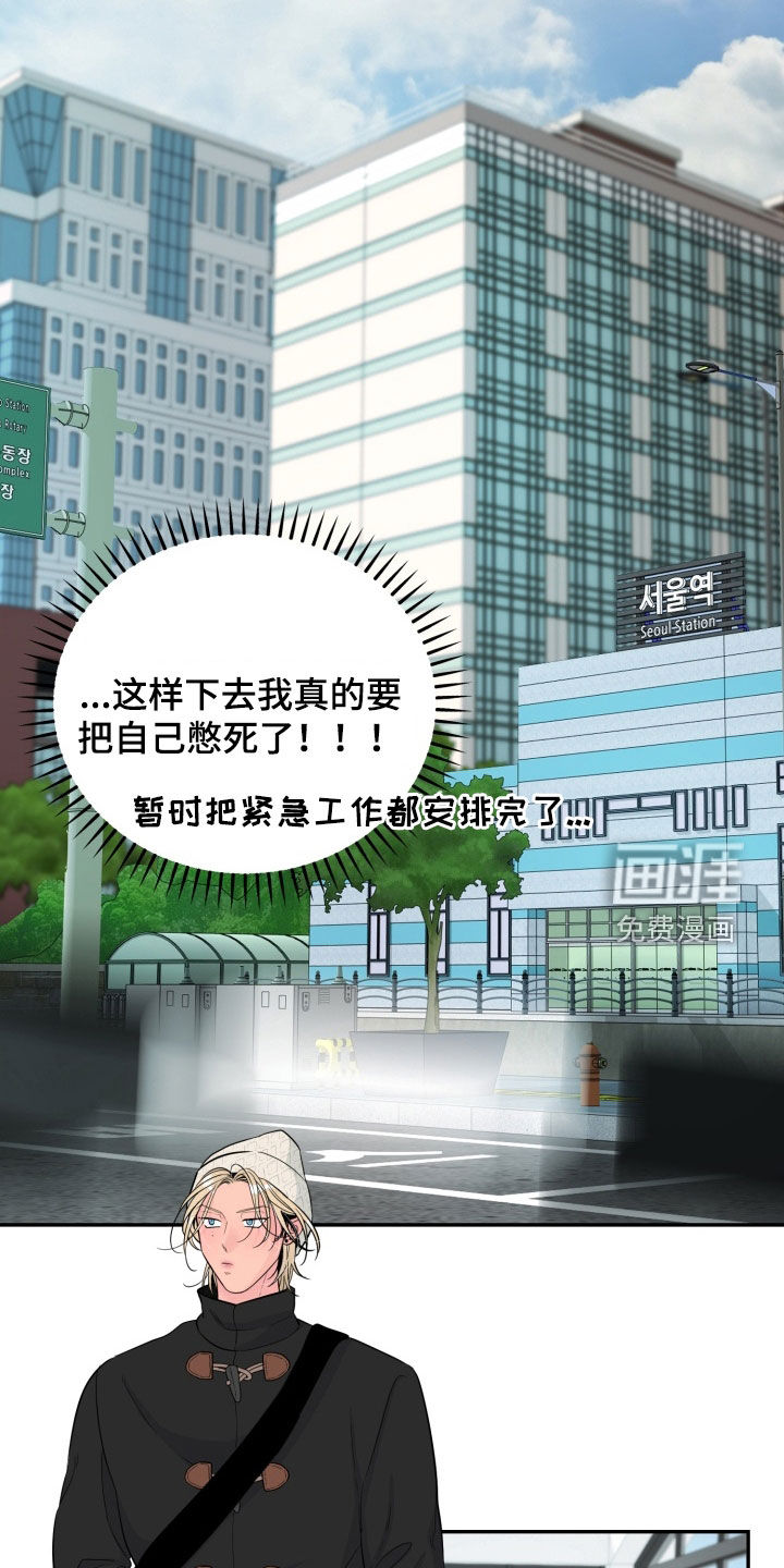 第35话19