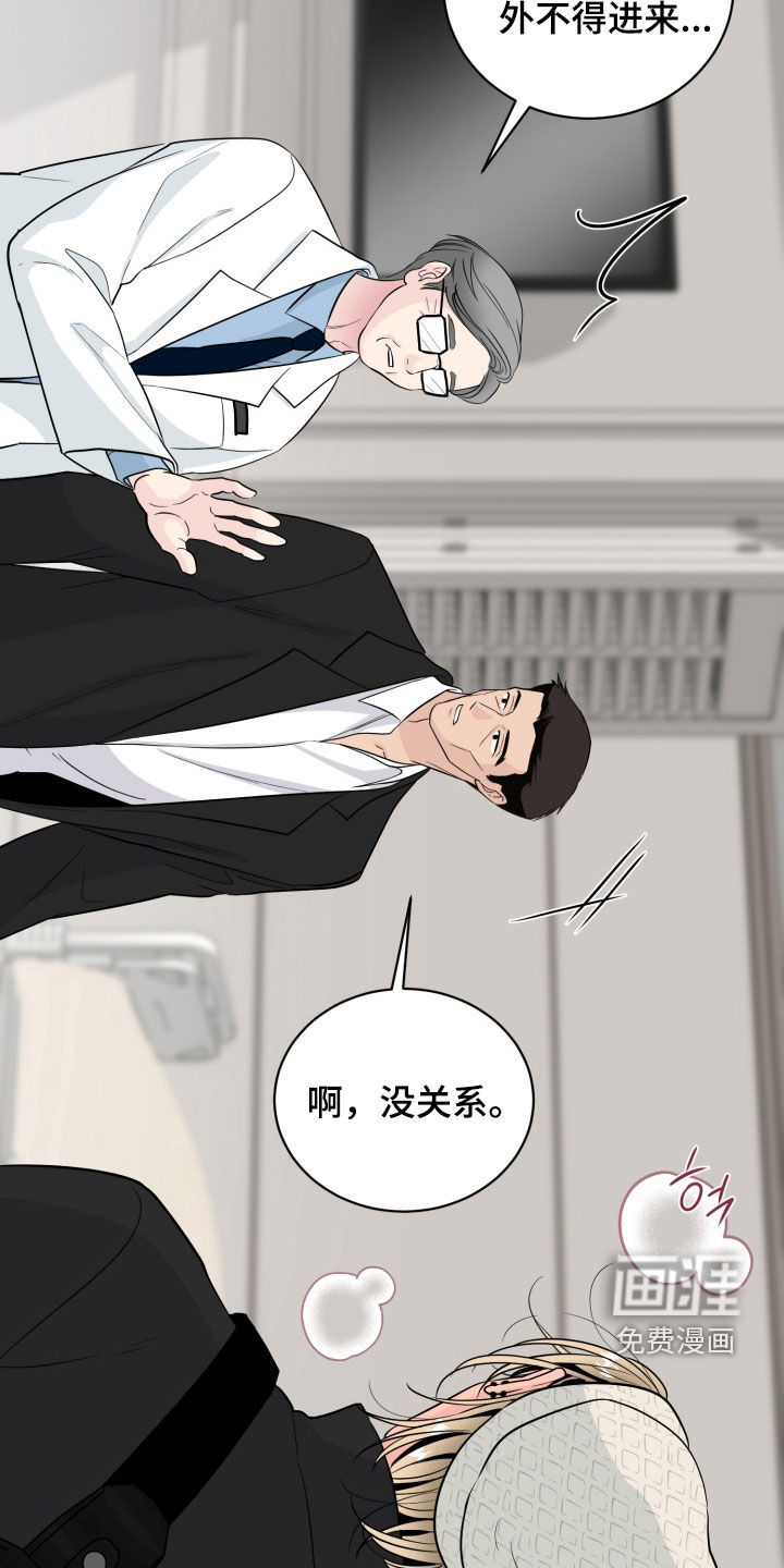 第35话39