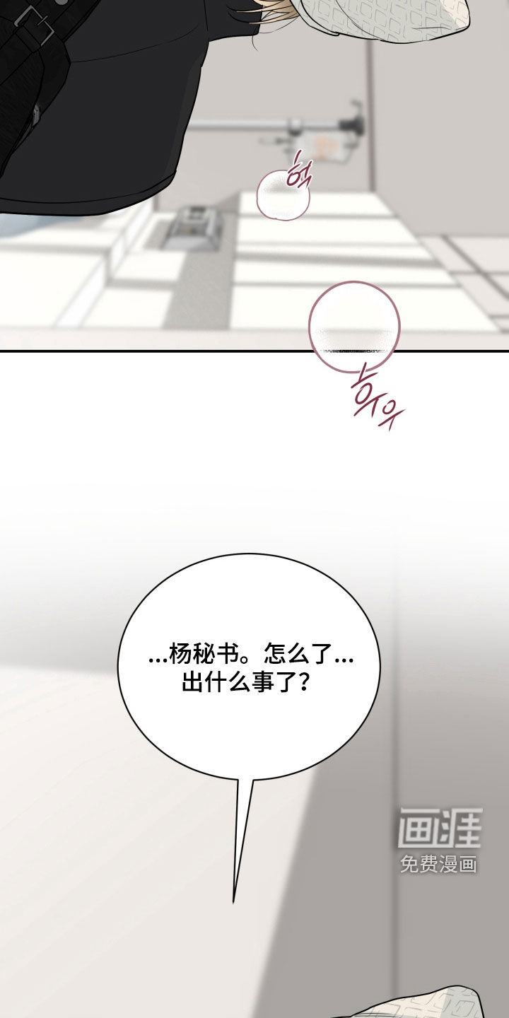 第35话40