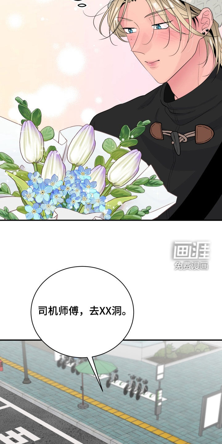 第35话21