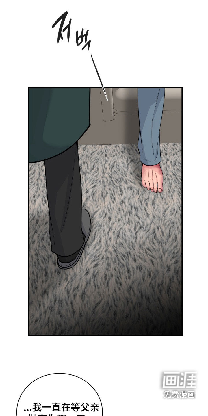 第35话0