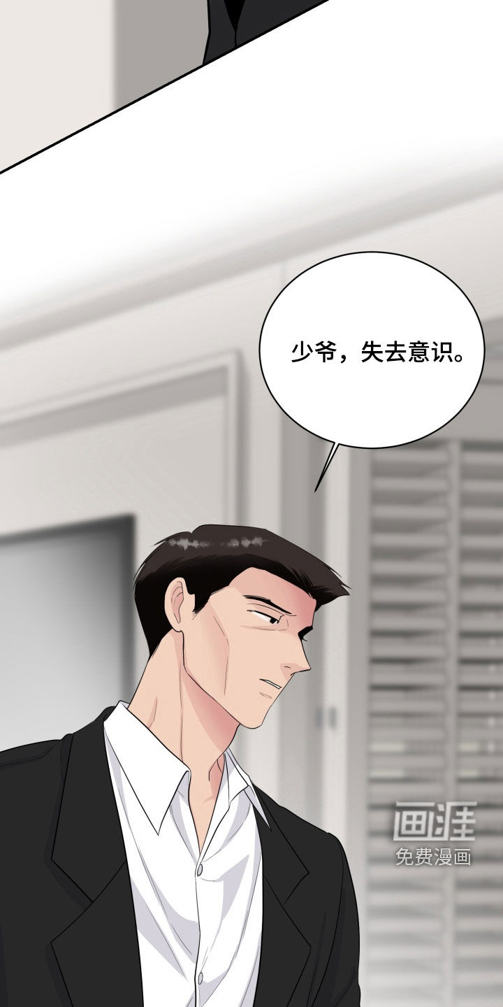 第35话42