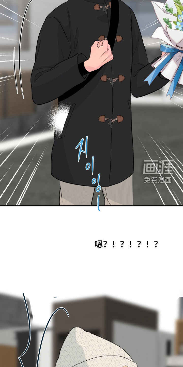第35话30