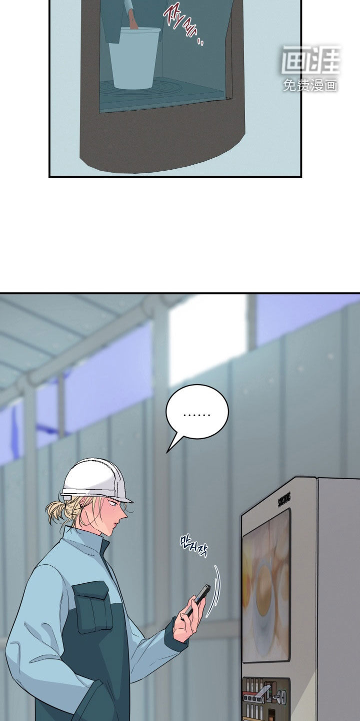 第34话2