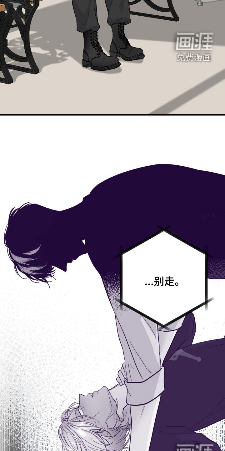 第34话11