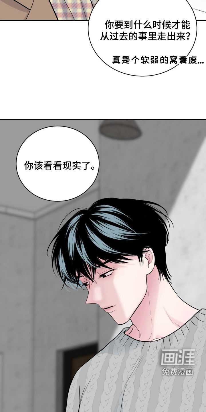 第34话34