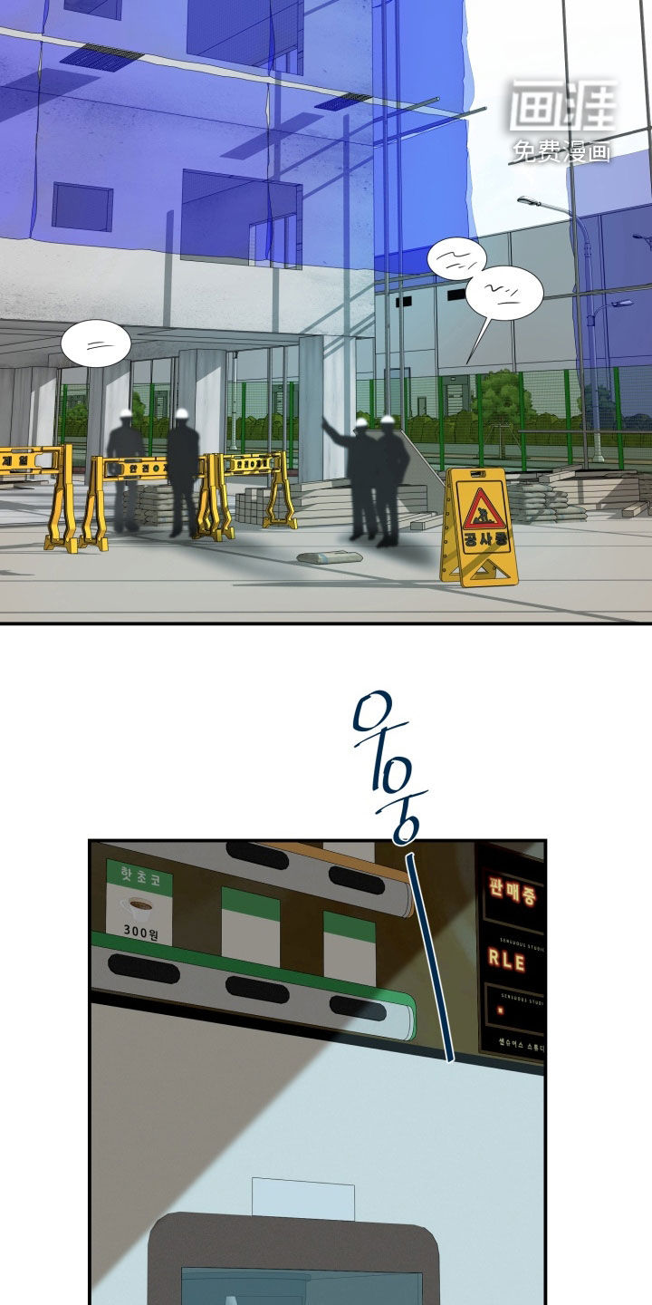 第34话1