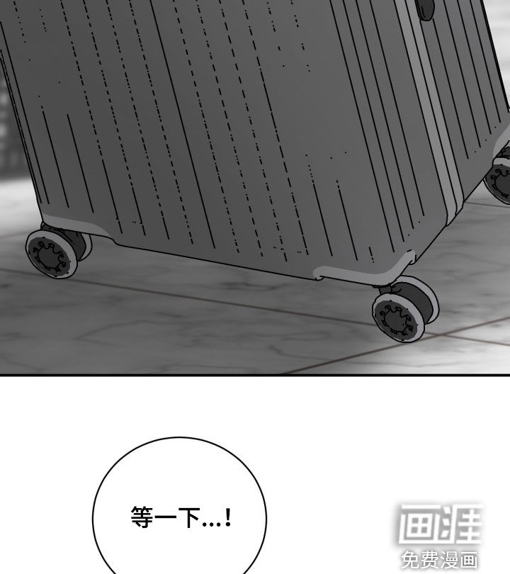 第33话27