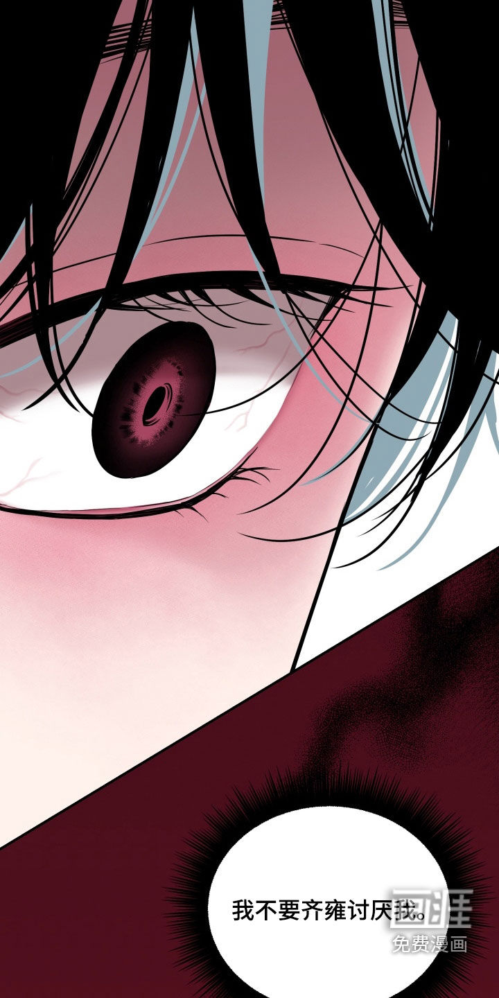 第33话36