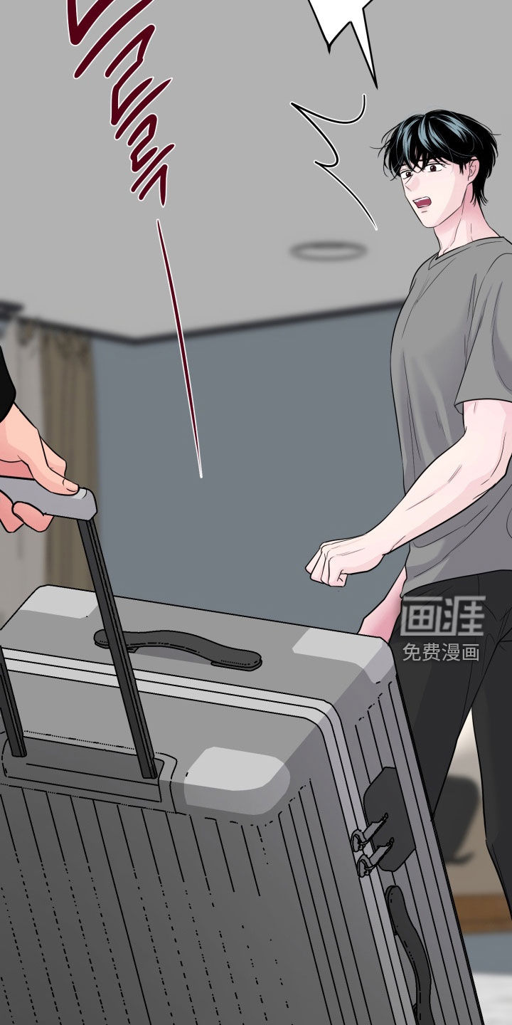 第33话26