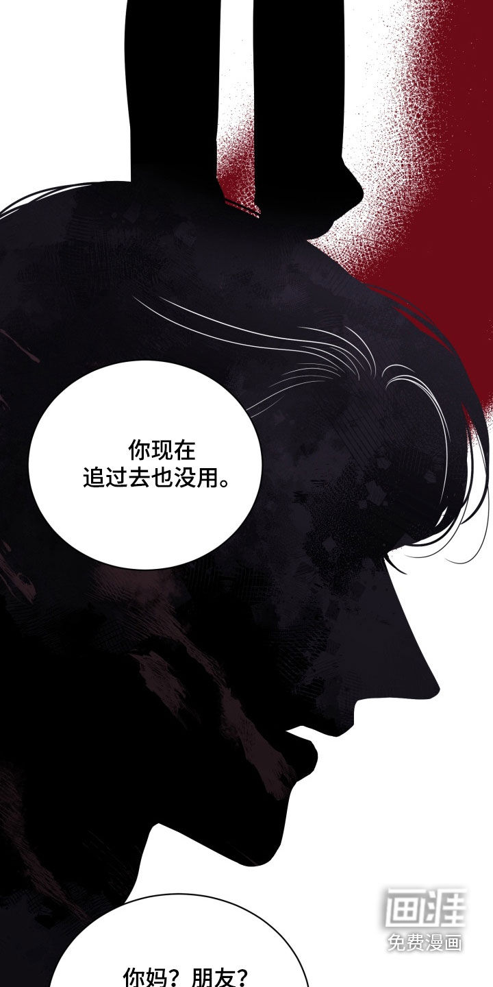 第33话33