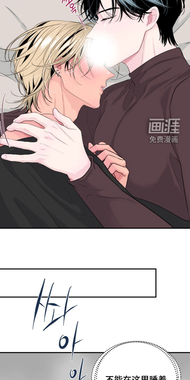 第31话18