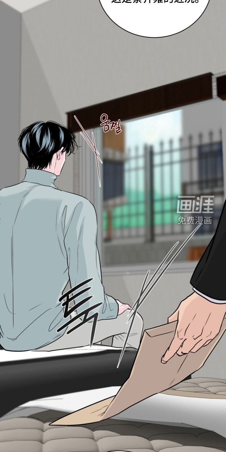 第31话27