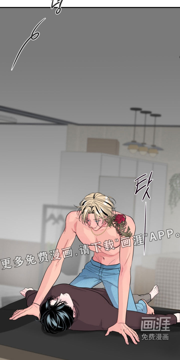 第31话4